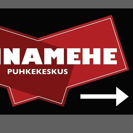 Linnamehe Puhkekeskus Kuiaru Экстерьер фото